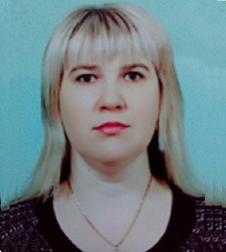 Войтенко Оксана Юріївна