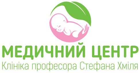 Kлiнiкa npoфecopa Cтефана Хміля