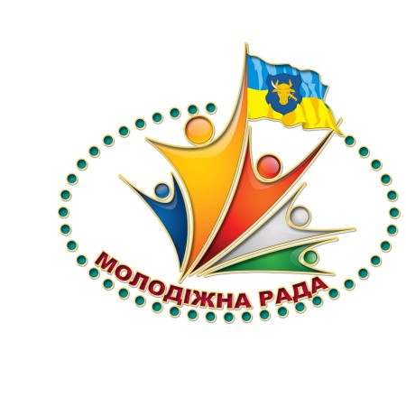 Молодіжна рада